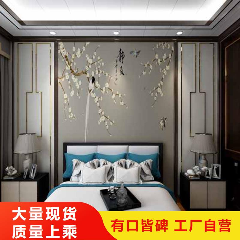 发货速度快的厂家批发集成墙板_便宜的集成墙板哪里有卖批发商