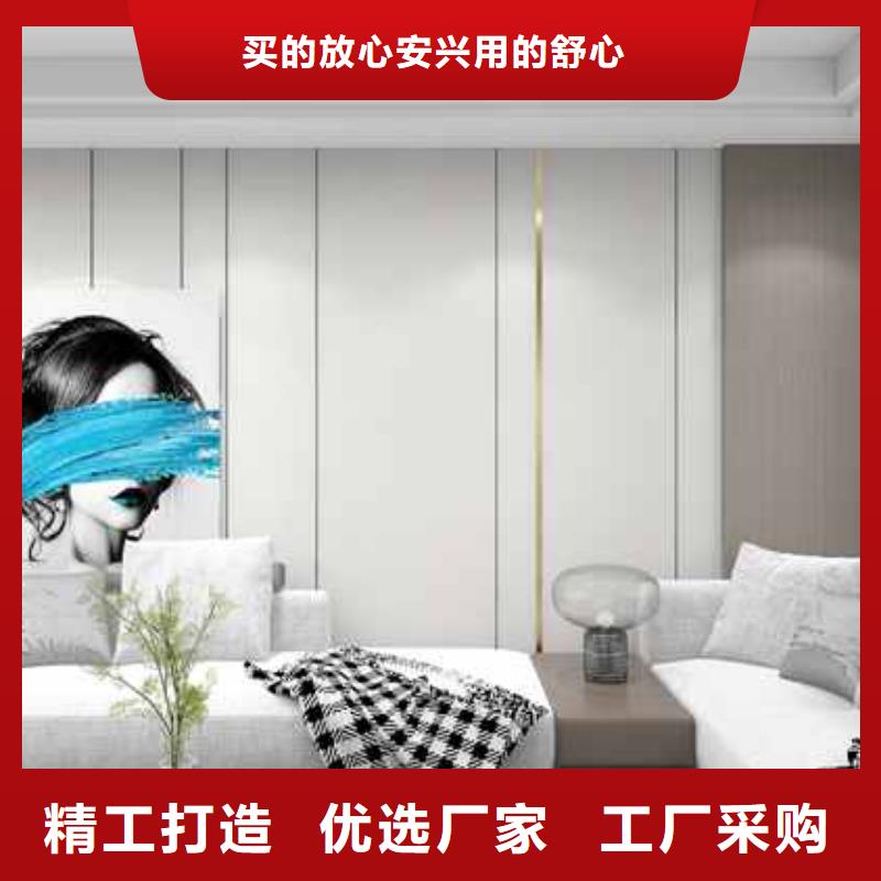 竹木纖維集成墻板方形落水管精工細(xì)作品質(zhì)優(yōu)良