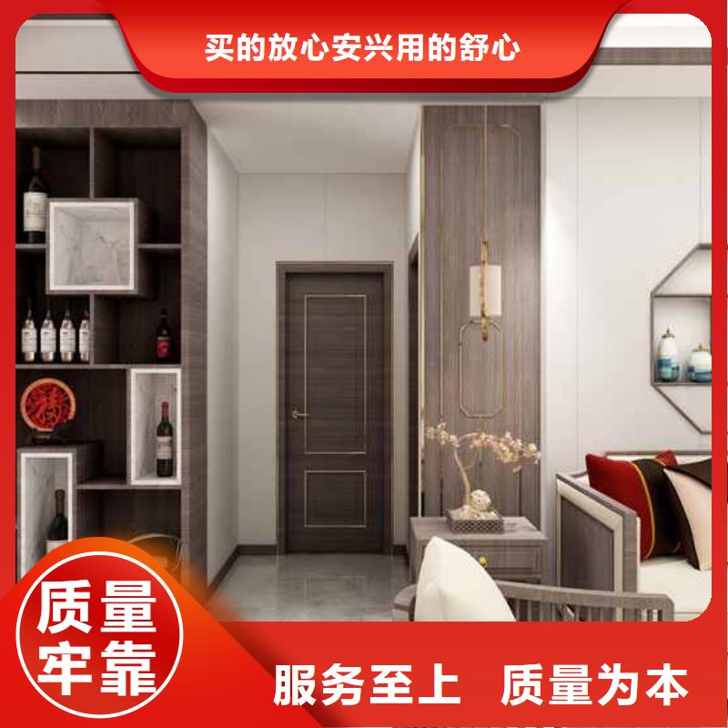 护墙板厂家和地址和联系方式业内好评