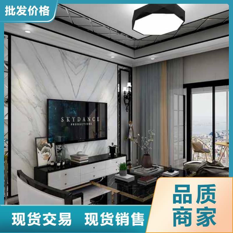 护墙板厂家和地址和联系方式业内好评