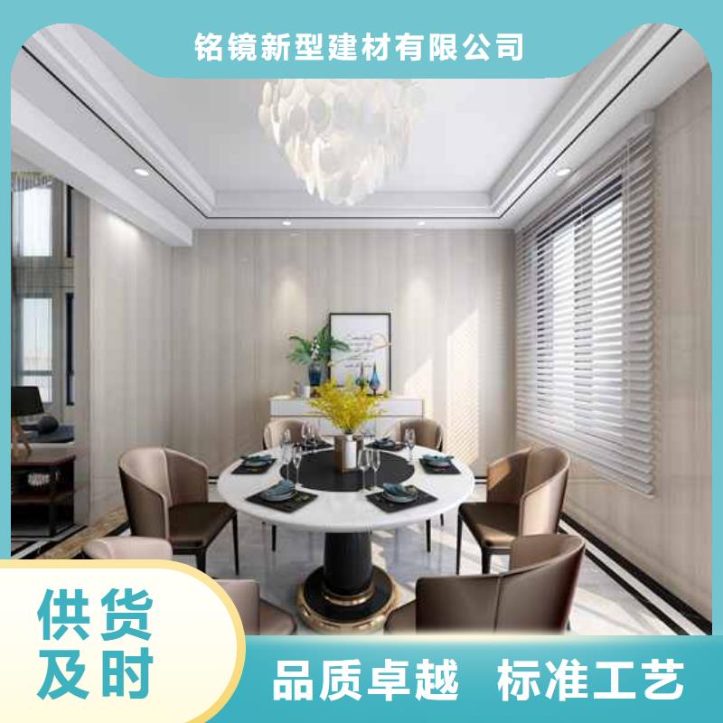 舊房翻新裝修流程10年品質(zhì)_可信賴