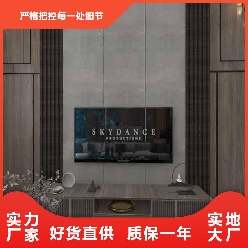 竹木纖維集成墻板布紋竹木纖維集成墻板精心打造