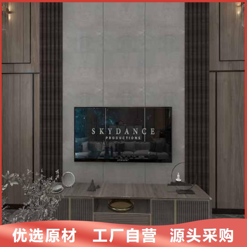 竹木纖維集成墻板防潮集成墻板廠家