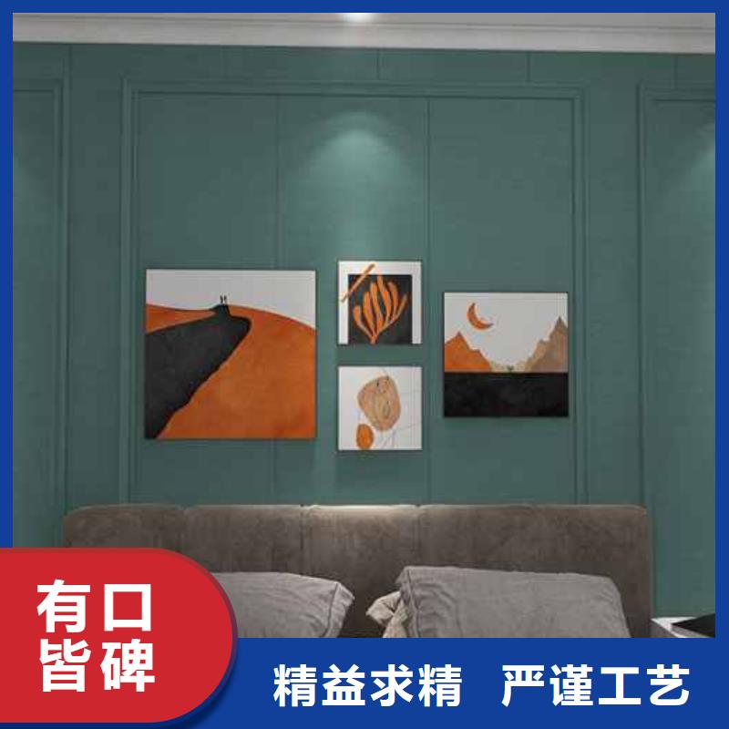护墙板哪种材料比较好多重优惠
