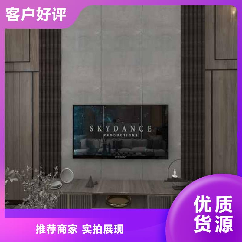 竹木纤维集成墙板楼房外墙排水系统高性价比