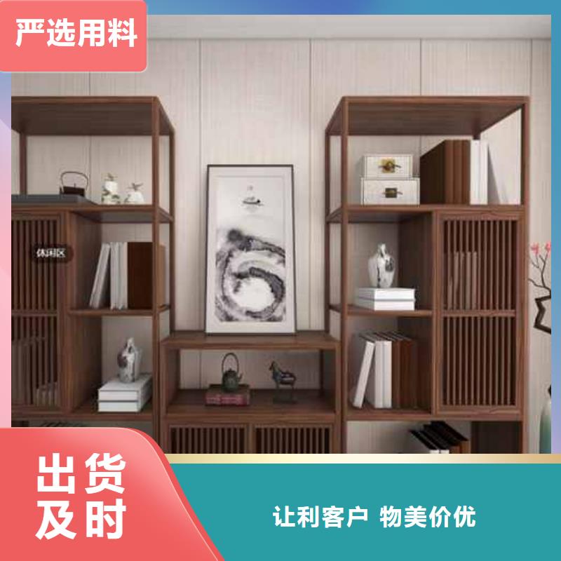 竹木纤维集成墙板_竹木纤维护墙板货到付款