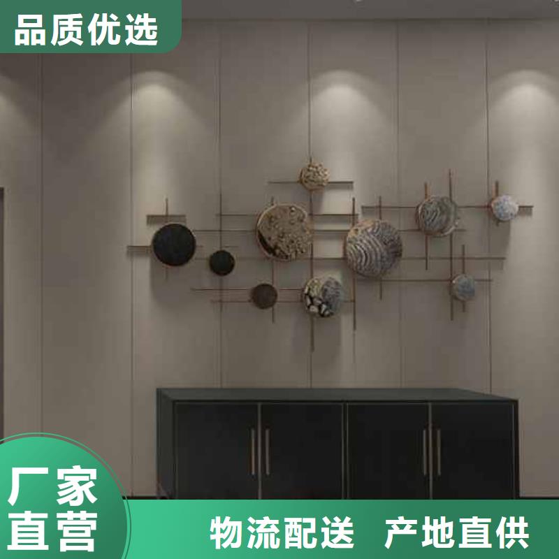 竹木纖維集成墻板精益求精