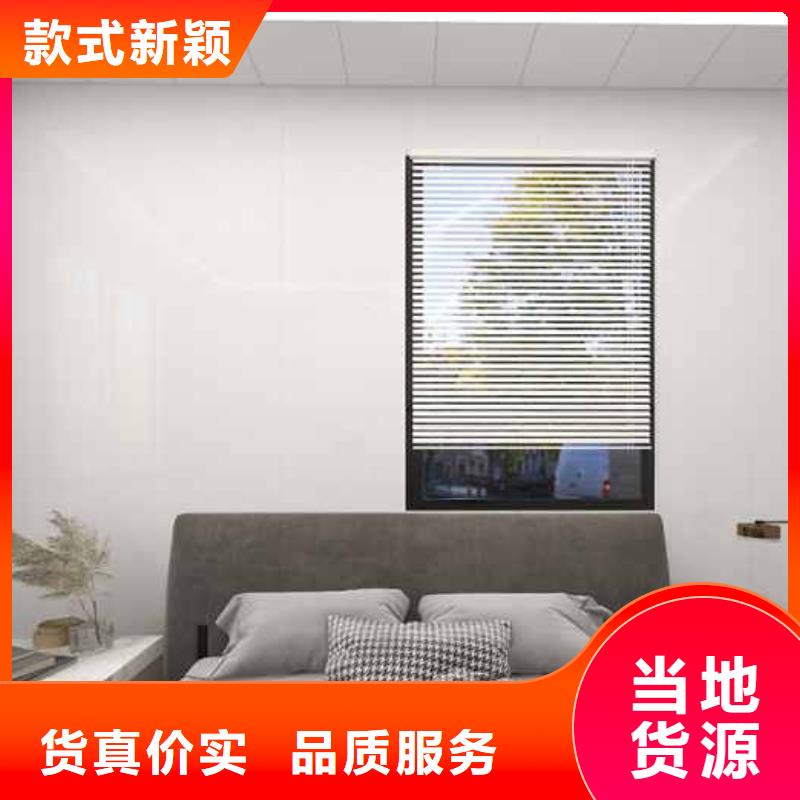竹木纖維集成墻板碳晶板木飾面應(yīng)用領(lǐng)域