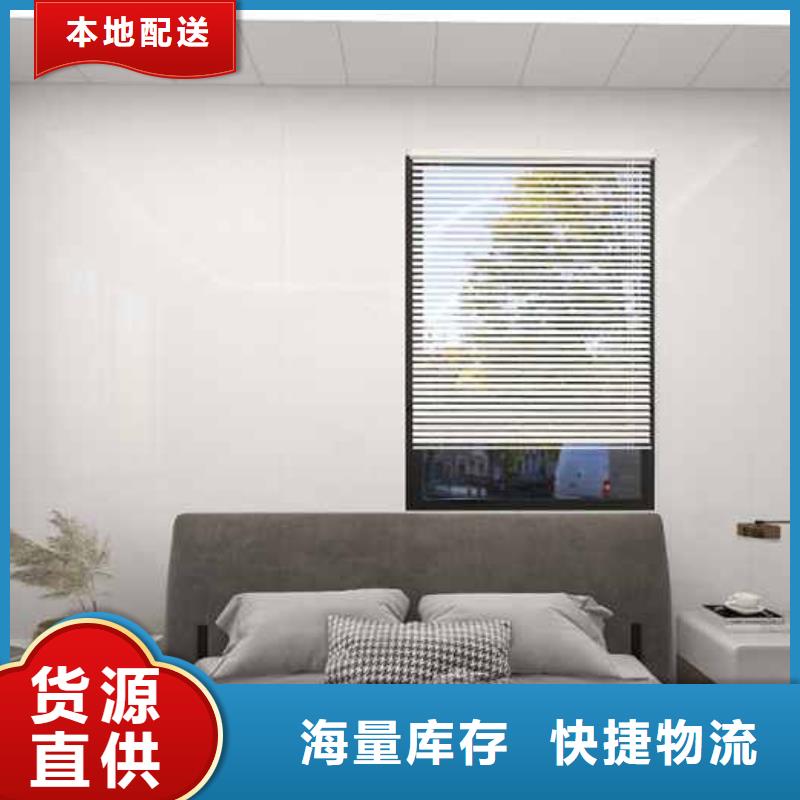 竹木纖維集成墻板,【落水槽】一站式采購商