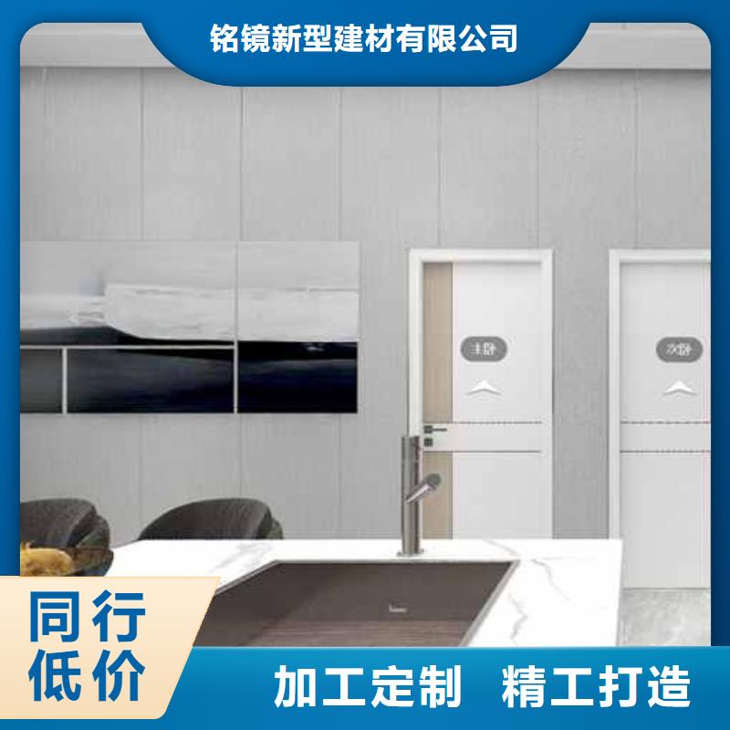 竹木纖維集成墻板,金屬成品天溝種類多質(zhì)量好