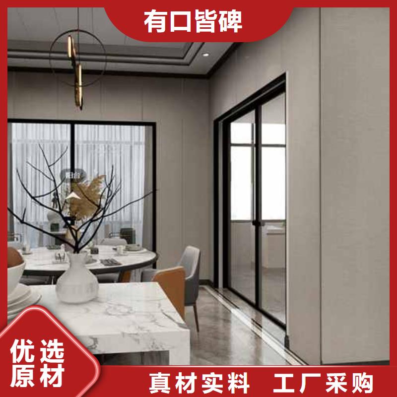 竹木纤维集成墙板电视背景墙品质保证实力见证