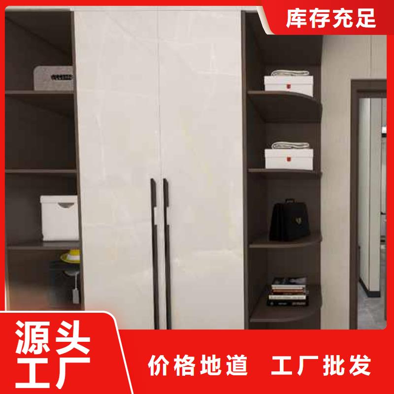 竹木纤维集成墙板竹木纤维集成板厂家