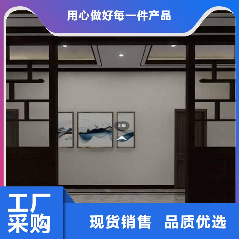 竹木纤维集成墙板竹木纤维墙板贴心服务