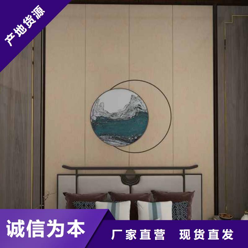 竹木纤维集成墙板别墅【天沟】现货充足