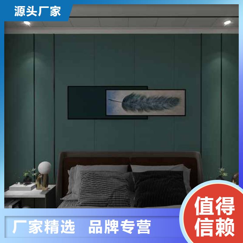竹木纖維集成墻板_室外金屬落水管廠家經(jīng)驗(yàn)豐富