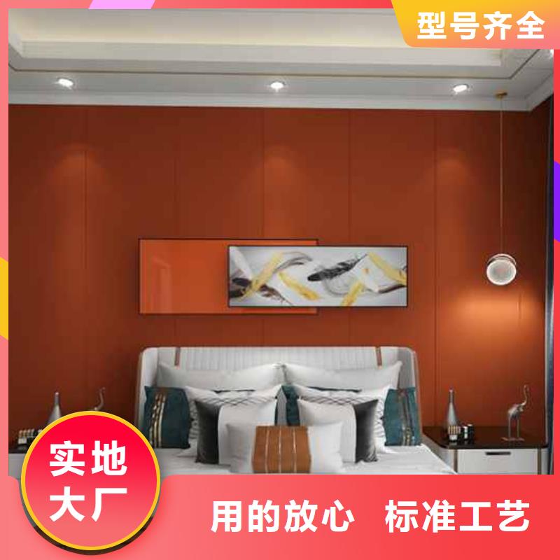 竹木纤维集成墙板,阳光房彩铝落水系统工厂直销