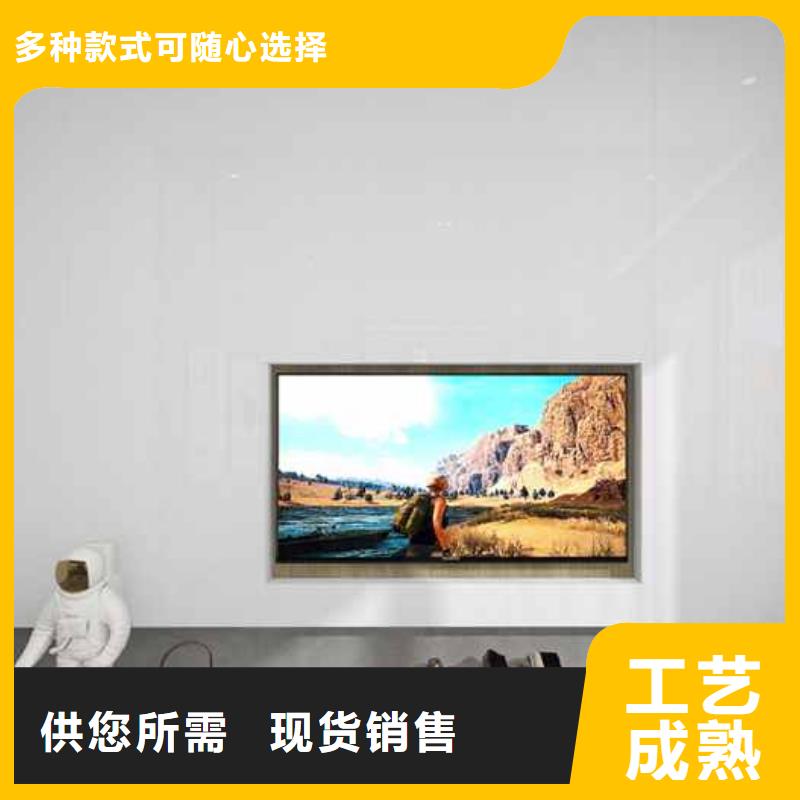 竹木纤维集成墙板背景墙细节决定成败