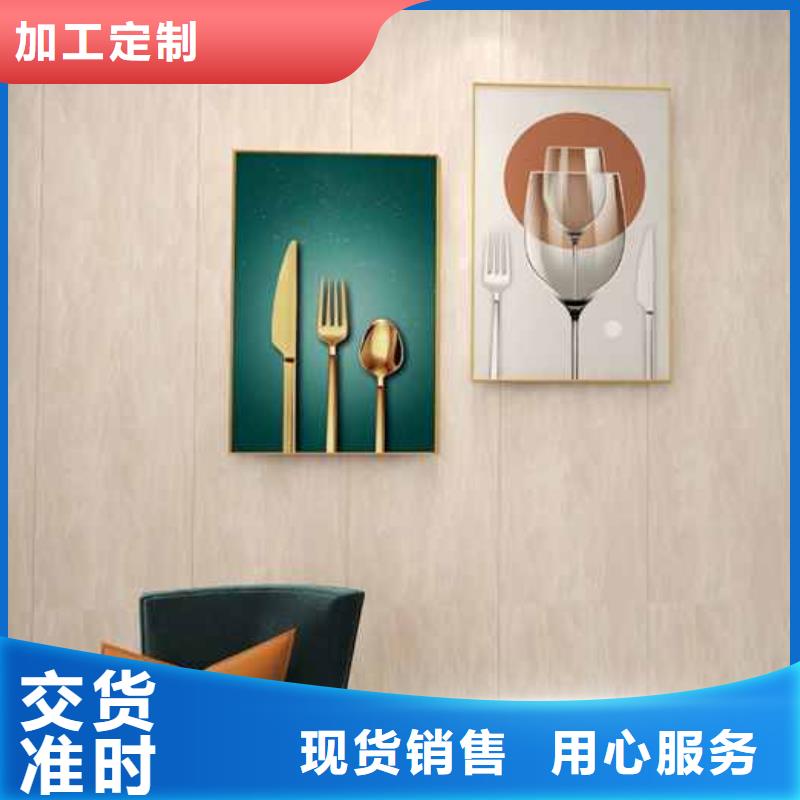 竹木纖維集成墻板【成品檐溝】廠家直銷直供