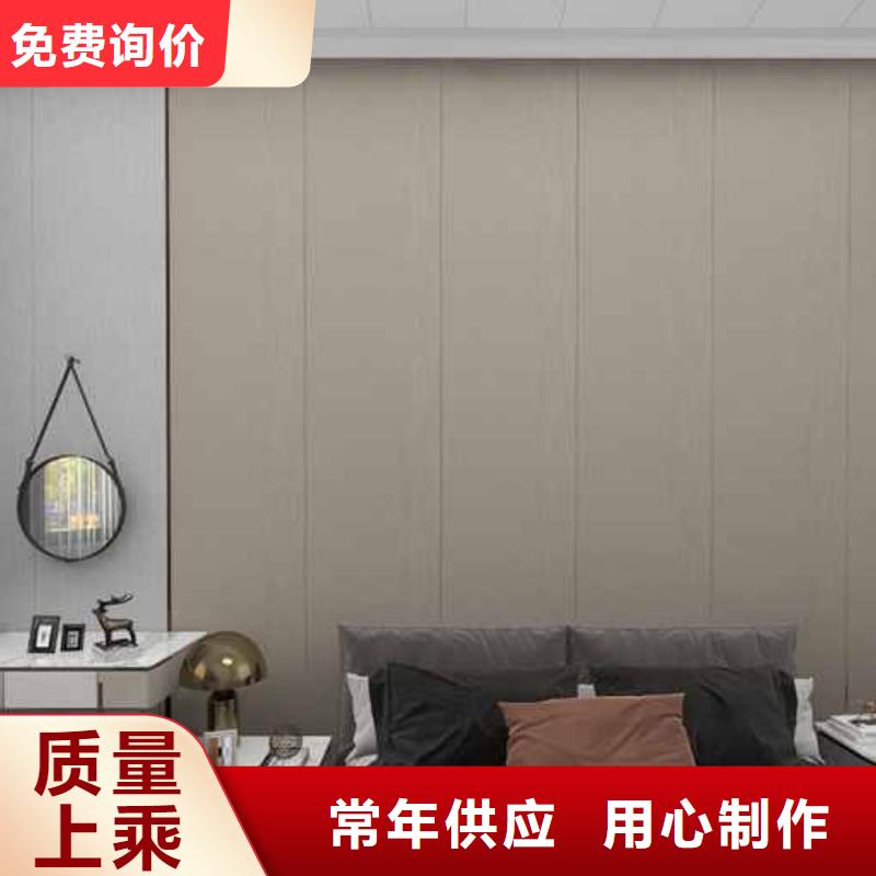 竹木纖維集成墻板-成品天溝源廠直銷