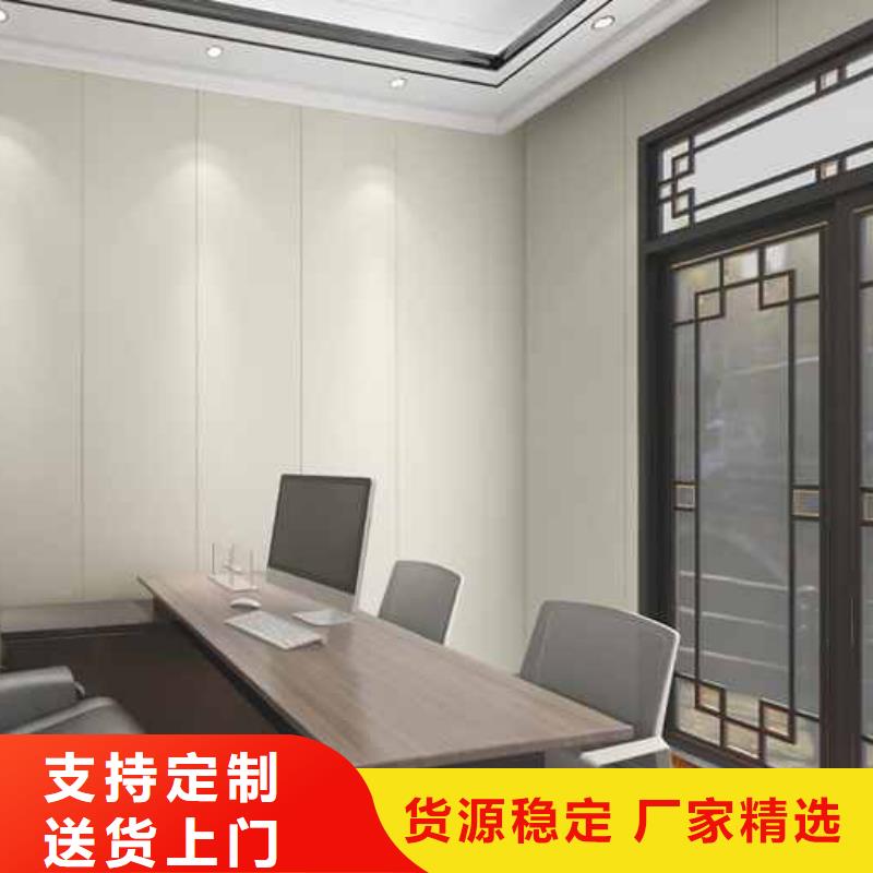 竹木纤维集成墙板楼房外墙排水系统支持批发零售