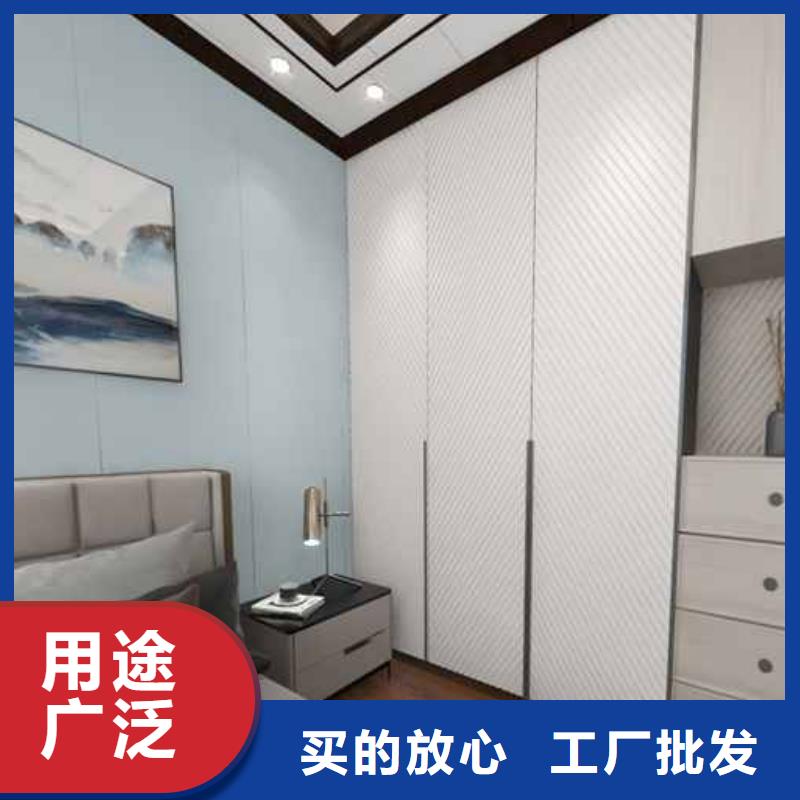 竹木纤维集成墙板_木饰面板诚信经营质量保证
