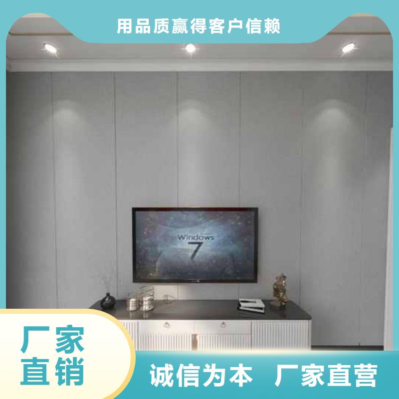 竹木纖維集成墻板彩鋁檐槽落水管售后無憂