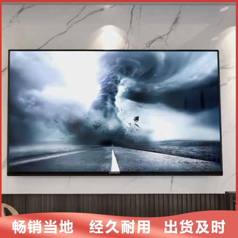 竹木纖維集成墻板布紋竹木纖維集成墻板廠家