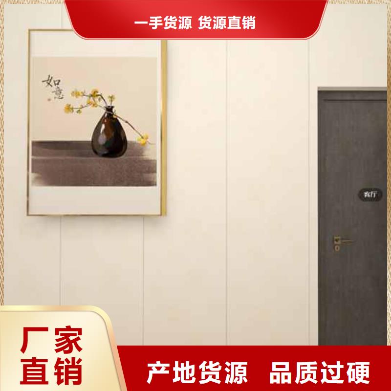 竹木纖維集成墻板-金屬外墻成品天溝多年廠家可靠