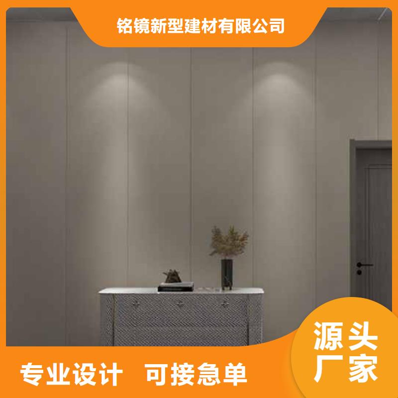 护墙板哪种材料比较好多重优惠