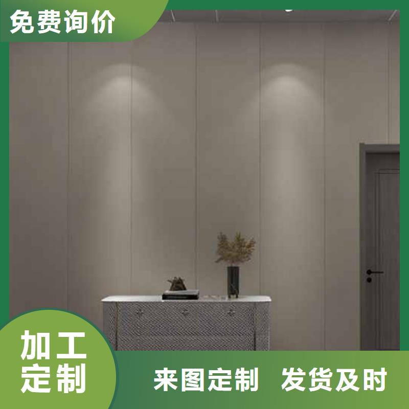 竹木纖維集成墻板木紋護(hù)墻板實(shí)力大廠家