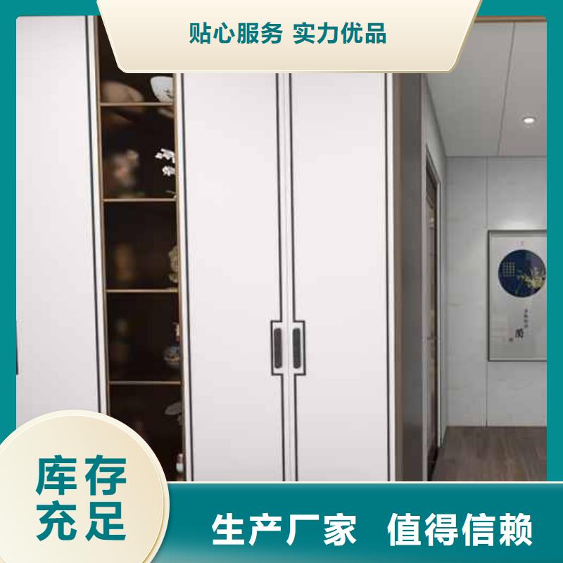 竹木纖維集成墻板【成品天溝】拒絕差價