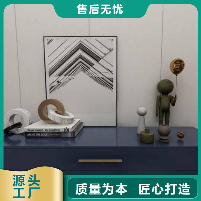 信譽(yù)好的護(hù)墻板廠家和地址和聯(lián)系方式