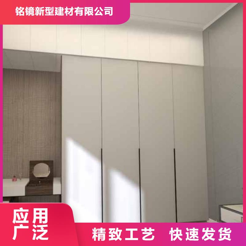 毛坯房集成墻板價(jià)格長期有效