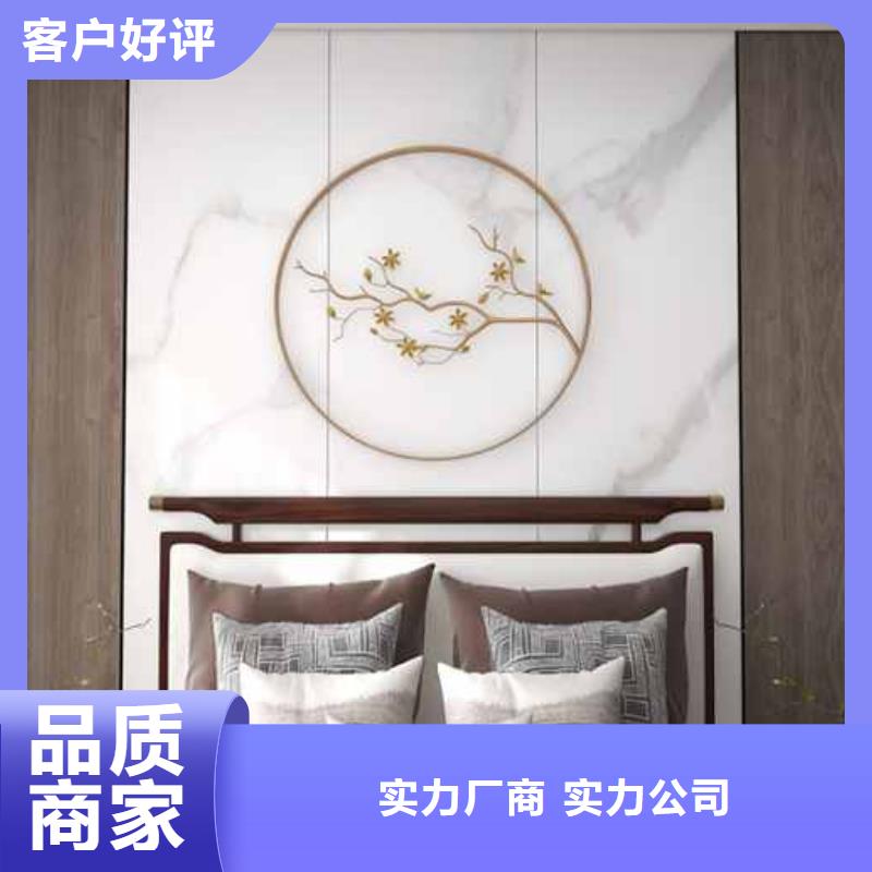 竹木纤维集成墙板-亚光木饰面板经久耐用