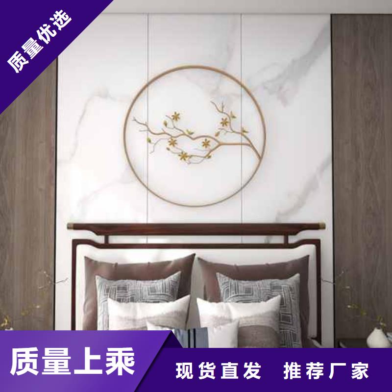 竹木纤维集成墙板K型成品檐沟核心技术
