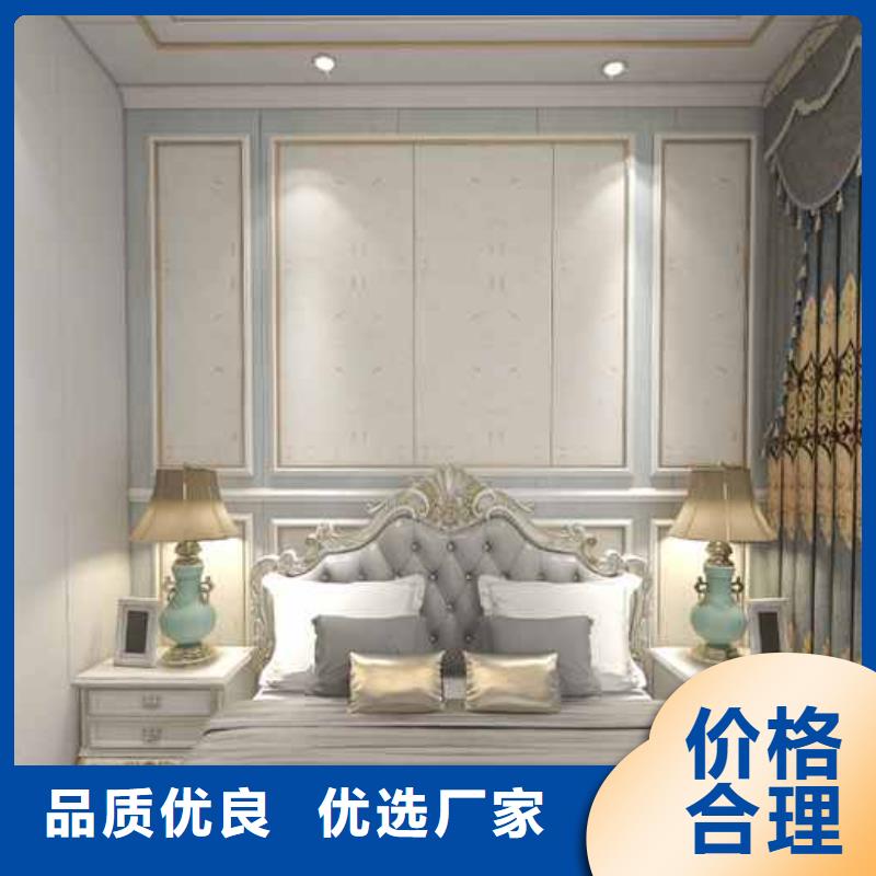 竹木纤维集成墙板别墅【天沟】现货充足