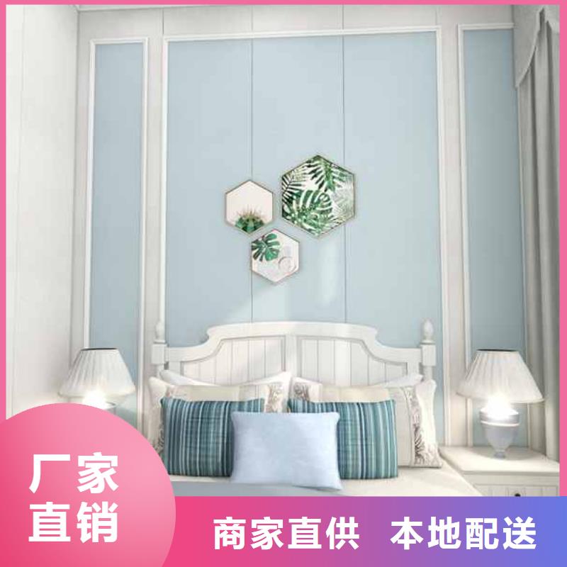 竹木纖維集成墻板-金屬外墻成品天溝多年廠家可靠