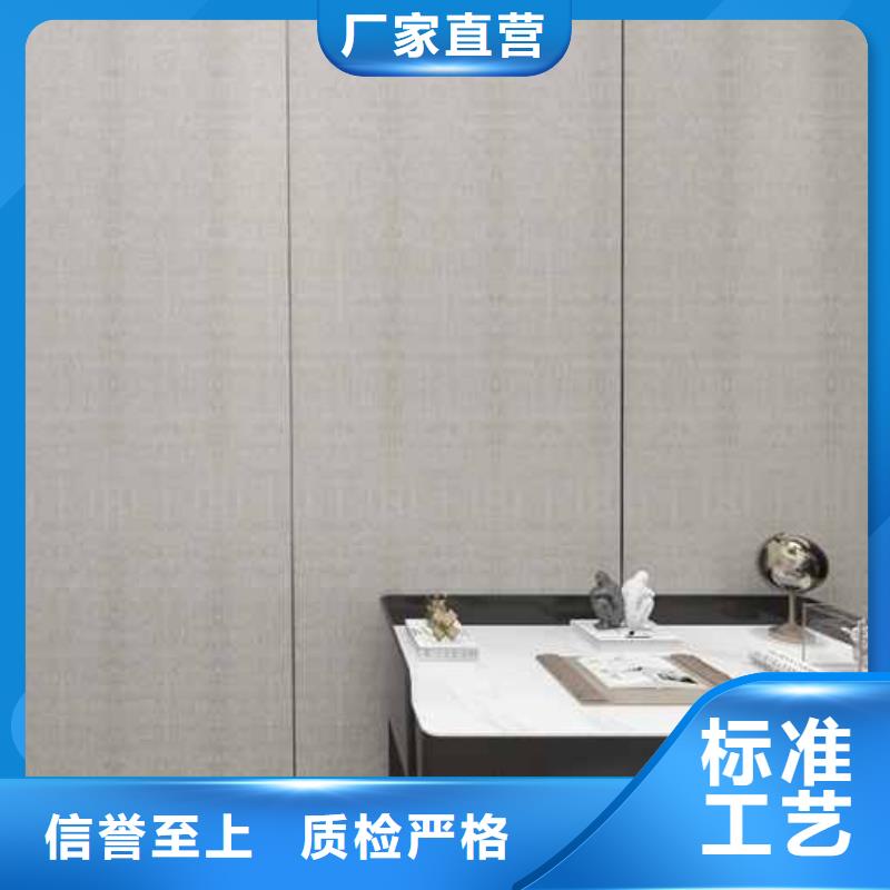 竹木纤维集成墙板_凉亭木屋铝合金天沟支持加工定制