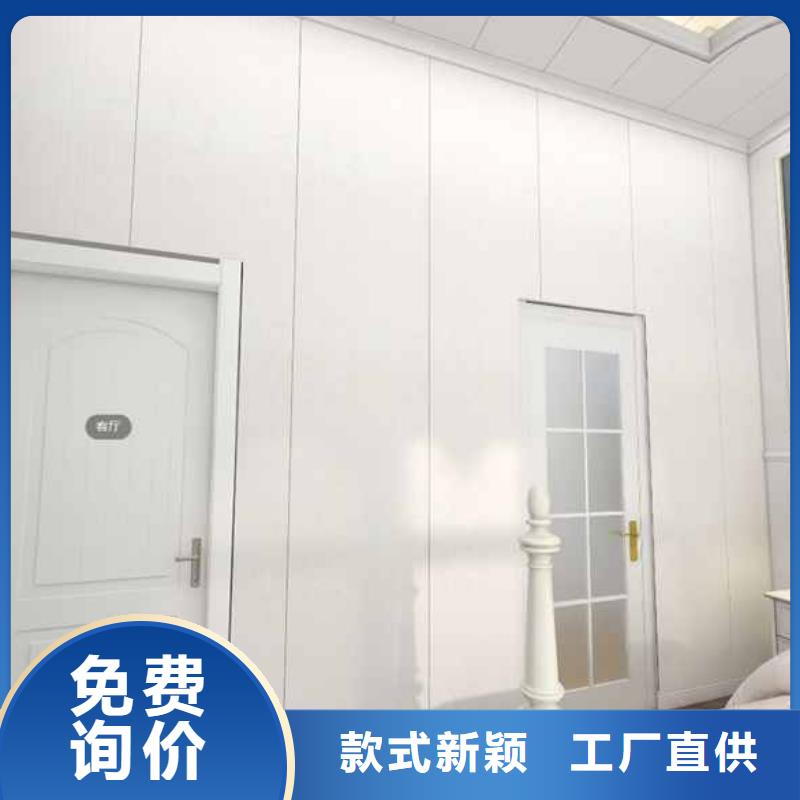 竹木纤维集成墙板背景墙细节决定成败