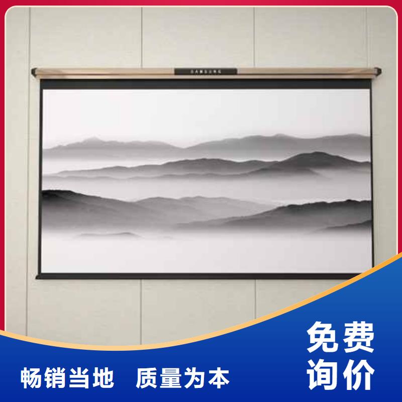 竹木纖維集成墻板竹炭大板現(xiàn)貨齊全售后無憂