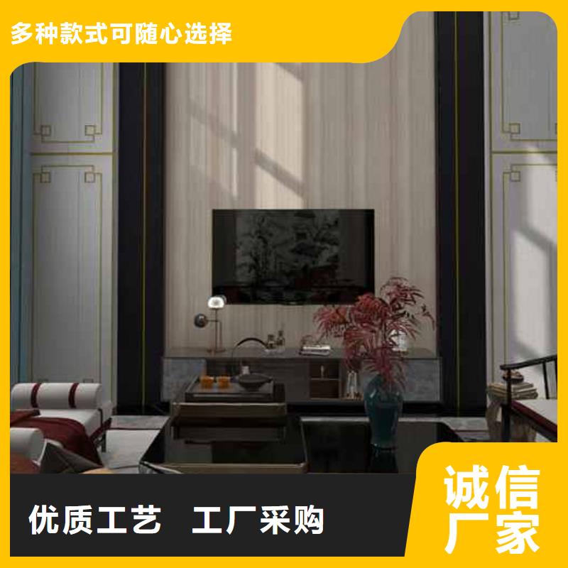 竹木纖維集成墻板-金屬外墻成品天溝多年廠家可靠
