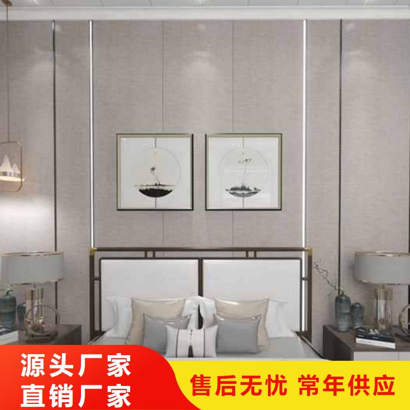 竹木纤维集成墙板别墅【天沟】合作共赢