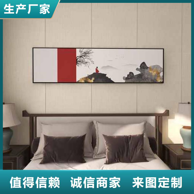 竹木纖維集成墻板竹炭板實(shí)力廠家