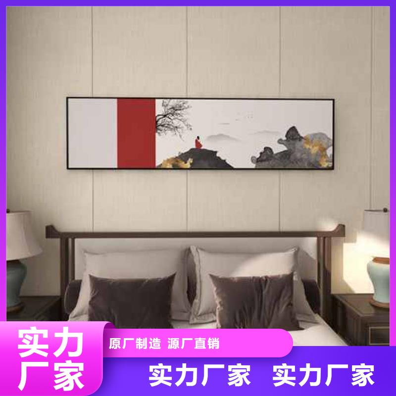 竹木纤维集成墙板K型成品檐沟高品质诚信厂家