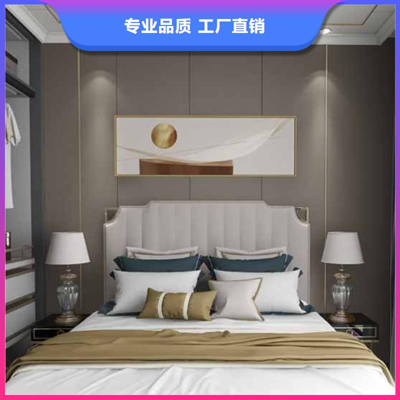 竹木纖維集成墻板【成品天溝】拒絕差價