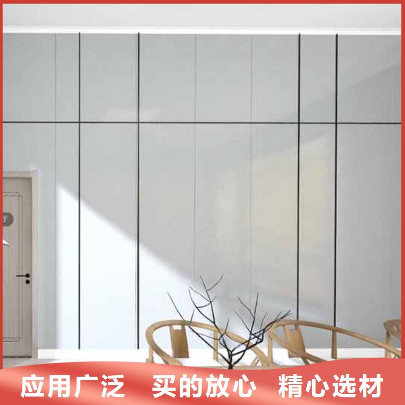 竹木纖維集成墻板方形落水管精工細(xì)作品質(zhì)優(yōu)良