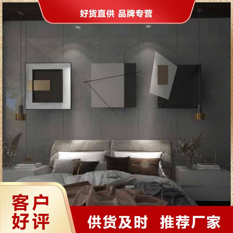 信譽(yù)好的護(hù)墻板廠家和地址和聯(lián)系方式