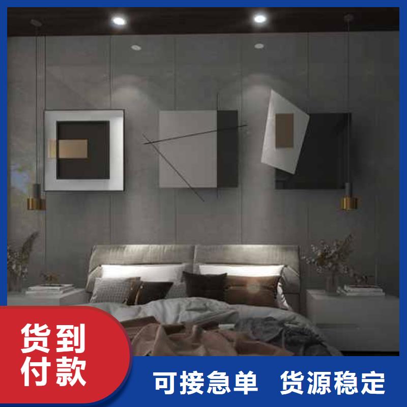 竹木纖維集成墻板_成品檐溝嚴(yán)選好貨