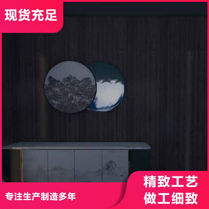 竹木纤维集成墙板楼房外墙排水系统支持批发零售