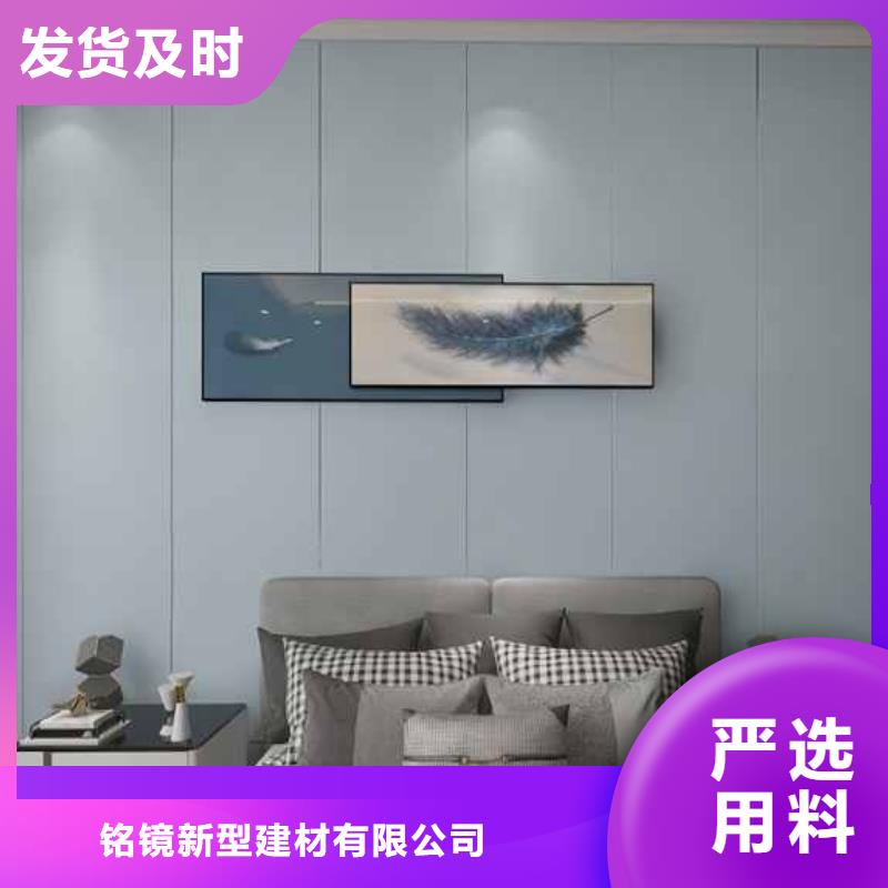 竹木纤维集成墙板木饰面板的图文介绍